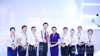 前臺禮儀素養(yǎng)直線提升，服務(wù)心法瞬間點(diǎn)燃 系統(tǒng)打造會展服務(wù)禮儀精英
